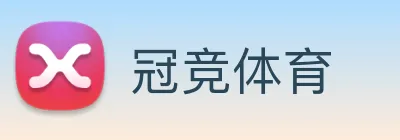 冠竞体育 logo